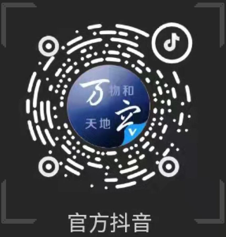 人生就是博-尊龙凯时中国官网