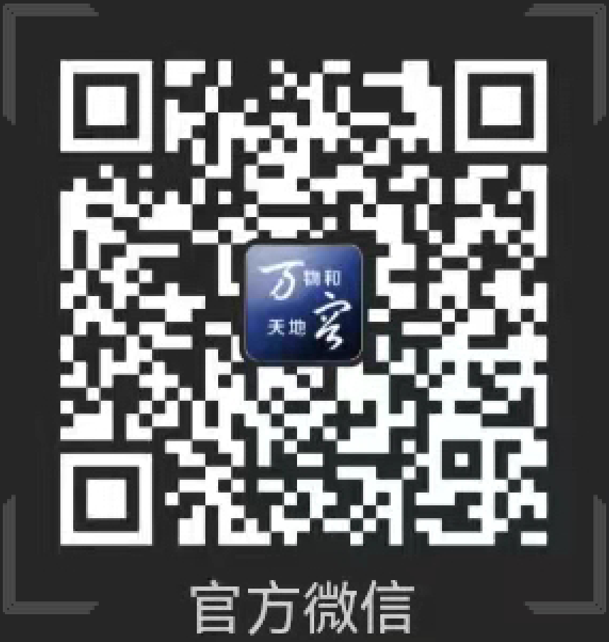 人生就是博-尊龙凯时中国官网